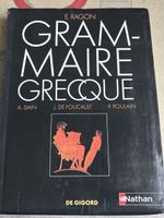 Grammaire de grec ancien, E.Ragon