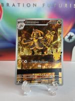 30th Celebration - Kommo-o AR - EN - NM