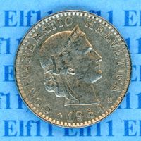 CHF___0.20 1964 vz 20 Rappen
