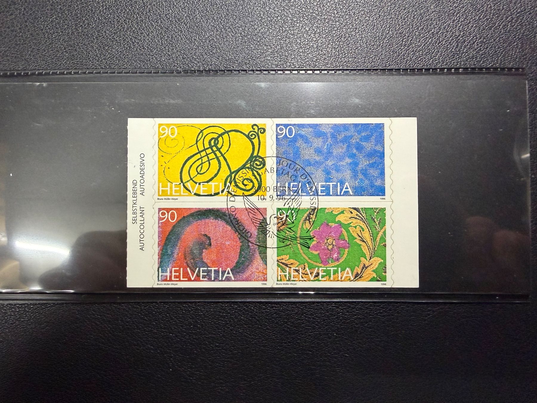 Alle Briefmarken: CH- Markenheftblatt 1996 ET – Gebraucht aus oberrüti von jeanmei