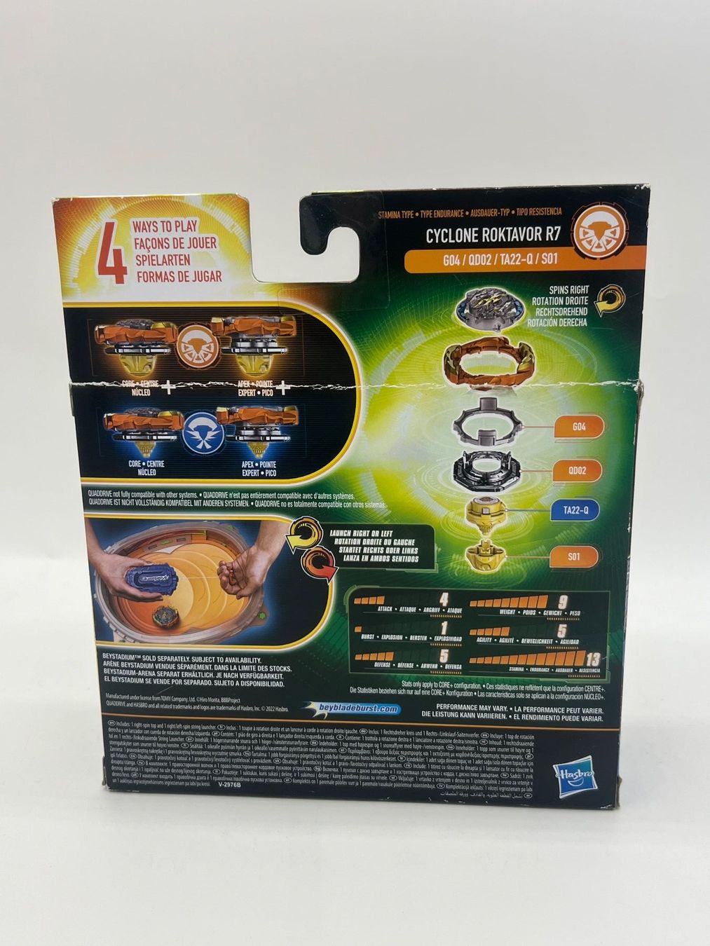 Hasbro Giocattoli: Beyblade Burst QuadDrive -Neu+OVP! – Nuovo e nell'imballaggio originale da Zürich venduto da Budgetdisplay_GmbH 1