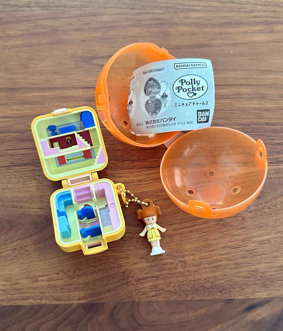 Polly Pocket Giocattoli: Polly Pocket Gashapon BanDai – Nuovo (secondo la descrizione) da Au SG venduto da nic_7wpf 2