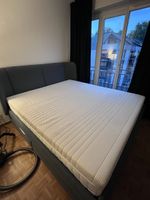 IKEA ANNELAND mattress 180x200cm
