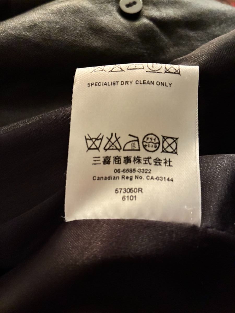 Jacken: Lederjacke 38/40 – Gebraucht aus Wetzikon ZH von chris7pat 4