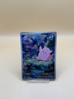 Clefairy 094/088 Perfekt Order EN TOP Zustand