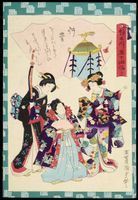 Japanischer Farbholzschnitt von Kunisada II (1823–1880)