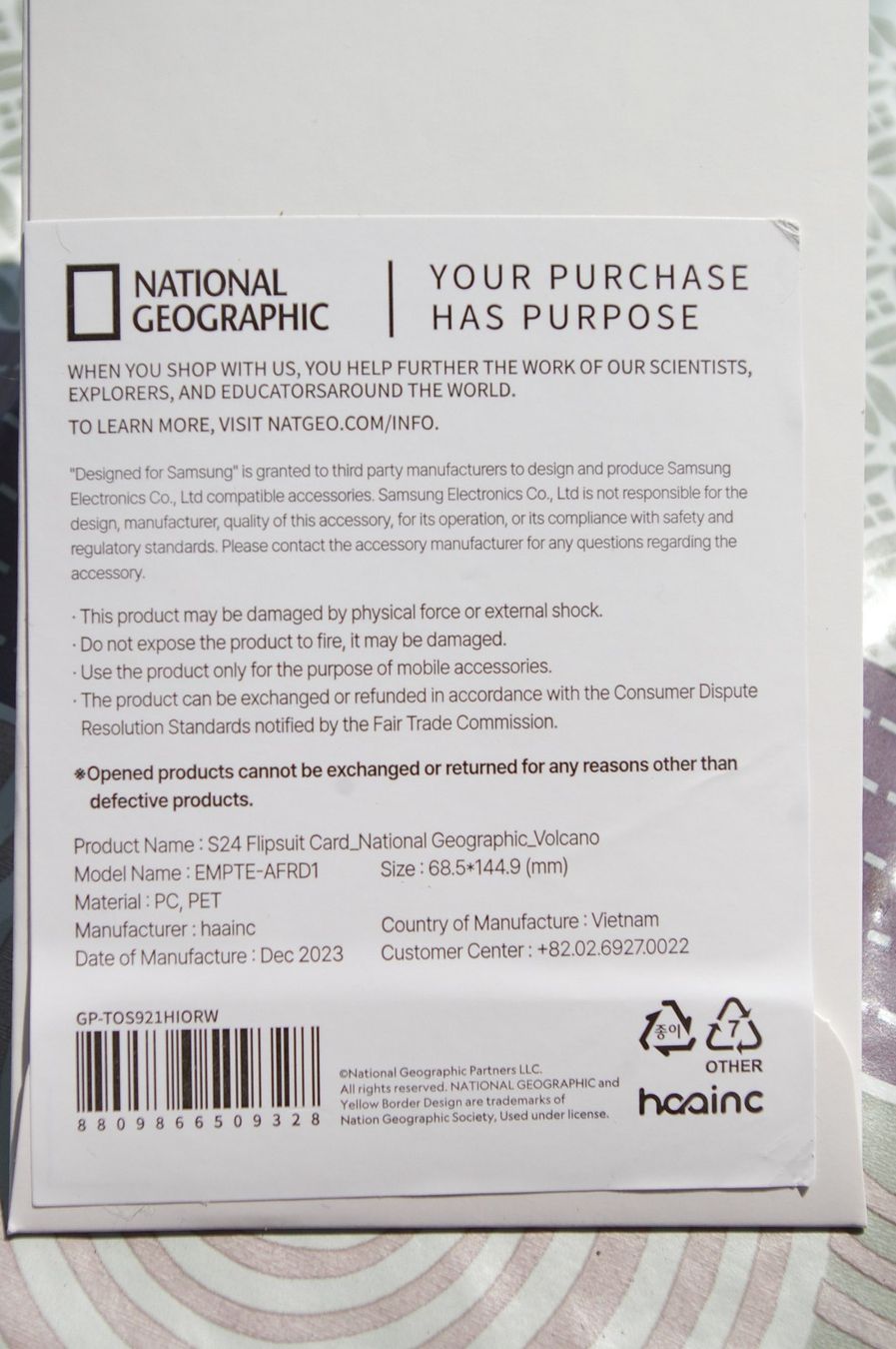 Samsung Cover & Protezioni schermo: Samsung S24 National Geographic Card Red – Nuovo e nell'imballaggio originale da Niederurnen venduto da mowgli_1963 1