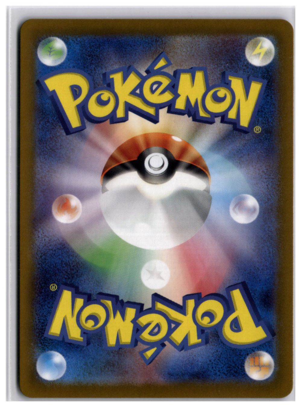 Pokémon Carte collezionabili: Durant ex (sv8 119) SR – Nuovo (secondo la descrizione) da Andwil TG venduto da Artrarecards_Etter 1