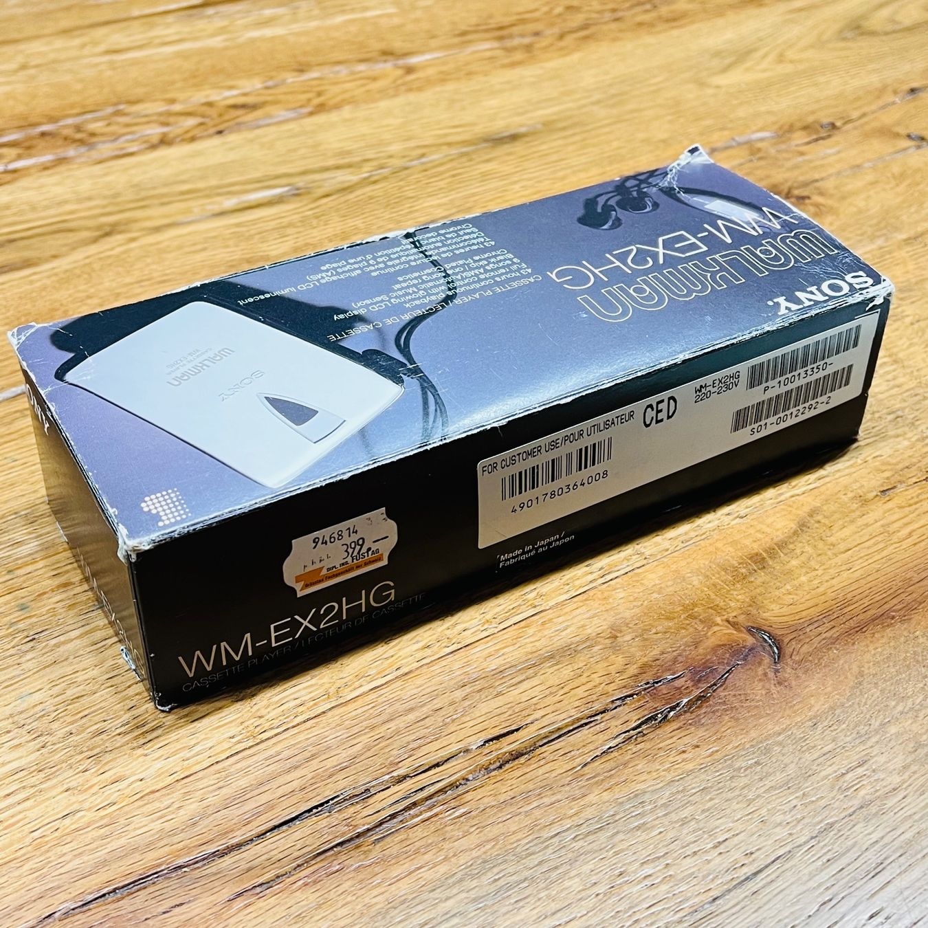 Sony Lettore multimediale portatile: Sony Walkman WM-EX2HG – Usato da Vorderthal venduto da Fluchtzwerg77 9