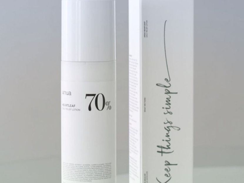 Cura del viso: Anua Heartleaf 70% daily lotion – Nuovo e nell'imballaggio originale da Courgevaux venduto da Qwertz111320 1
