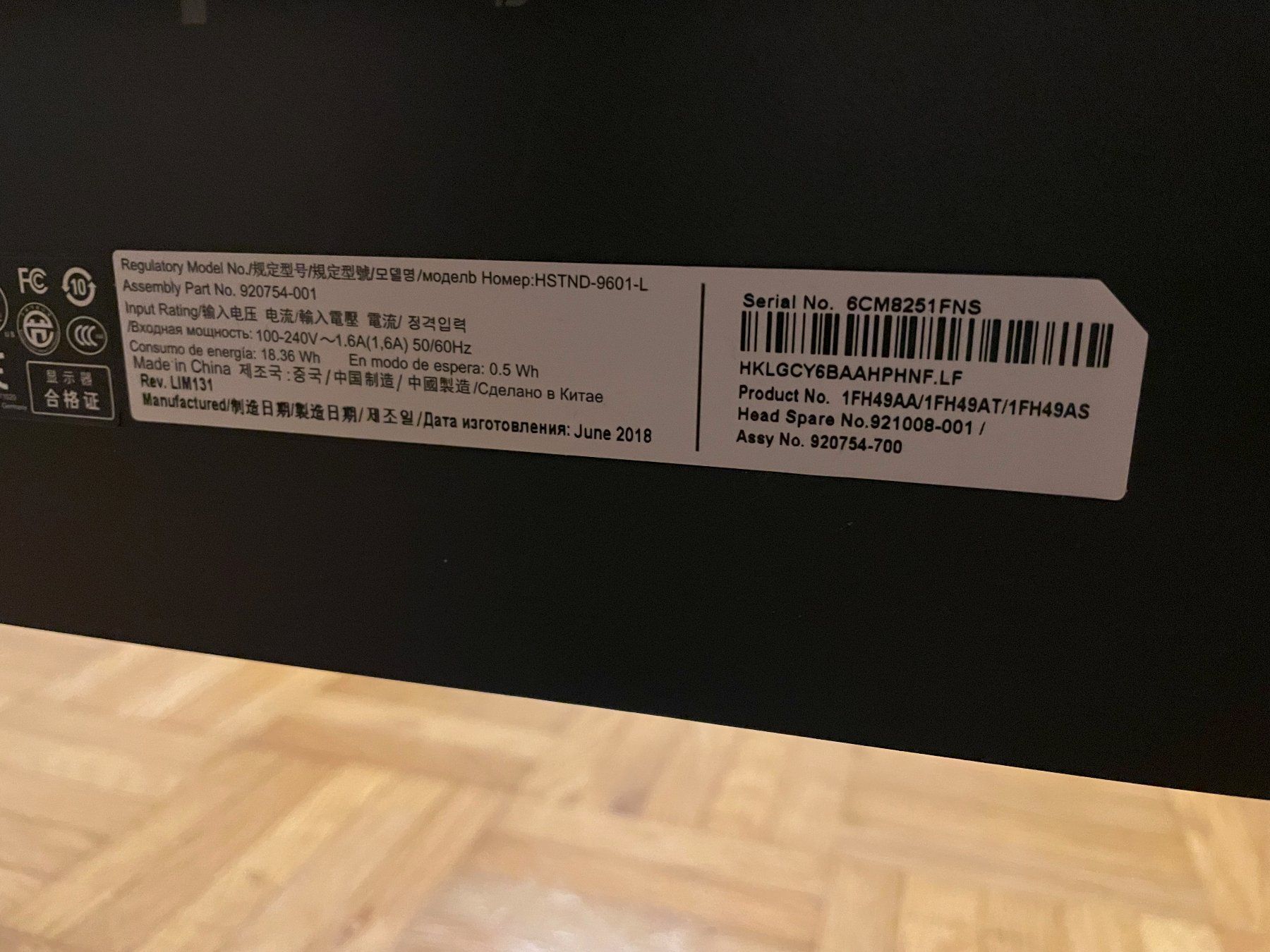 Ecrans: HP EliteDisplay E243i – D'occasion à Schindellegi par lal_x7zx 3