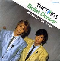 Twins: Ballet Dancer 7"