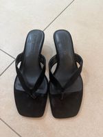 Steve Madden Kitty Heels Schwarz – Grösse 37 | Neuwertig