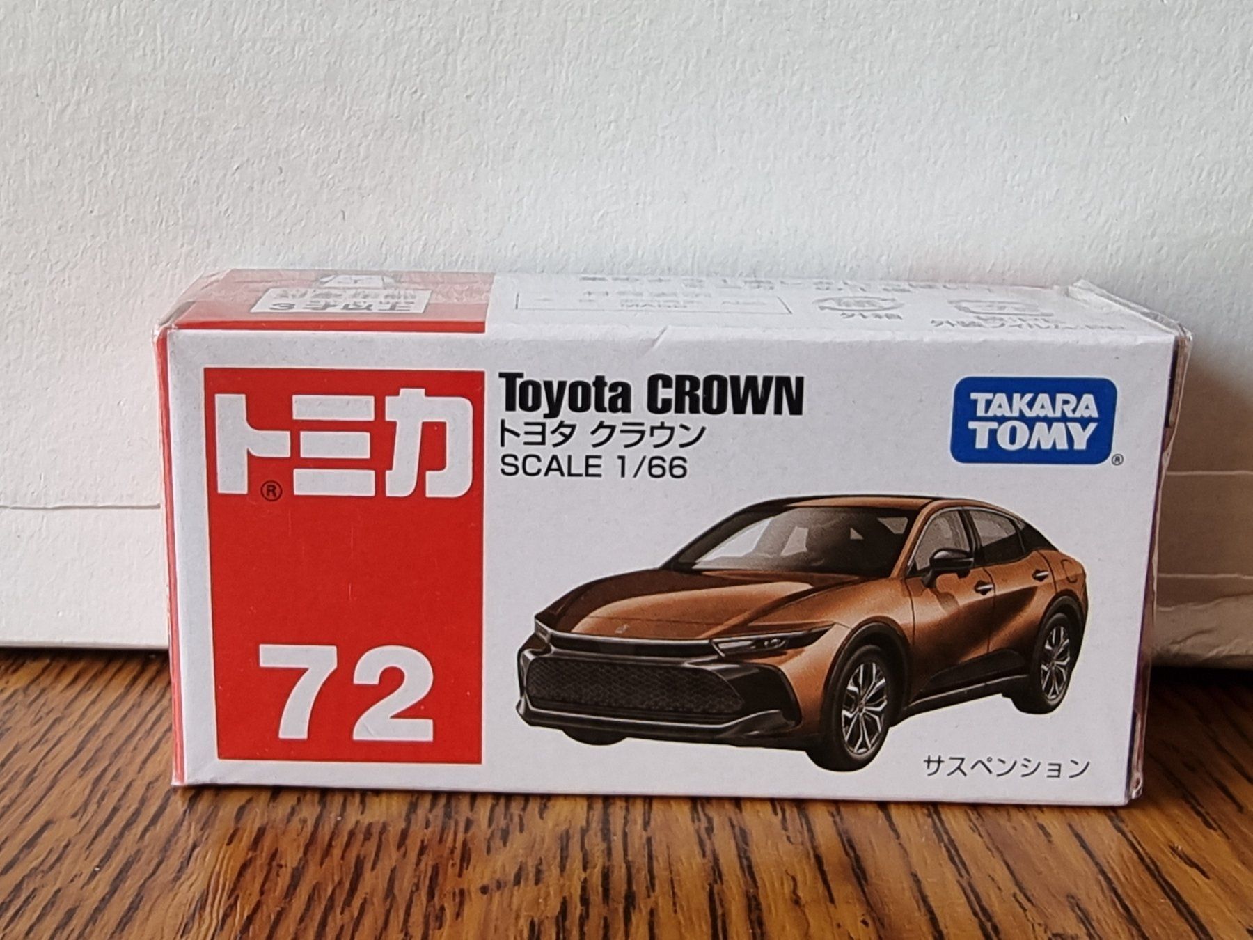 Modellautos: Tomica #72 Toyota Crown – Gebraucht aus Chateau d'Oex von sam_58r2