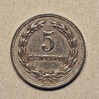 Salvador - 1959 - 5 centavos (TTB/SS)