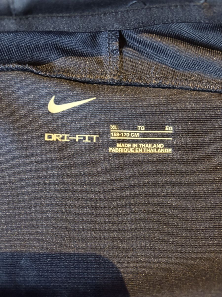 Nike Giacche: Inter Mailan Trainingsjacke  – Usato da Davos Wolfgang venduto da Nitastiffi 3