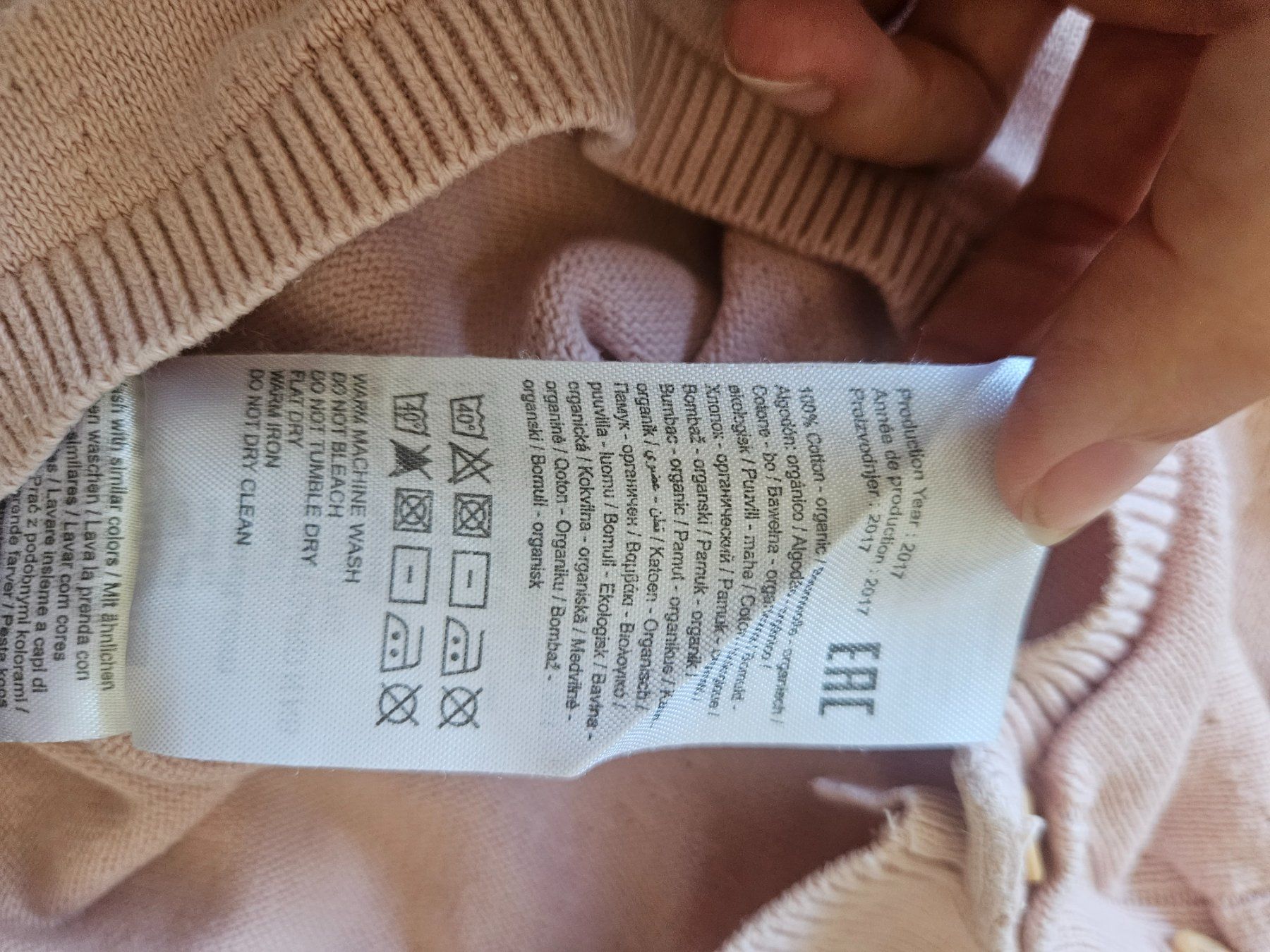 Name It Jacken & Mäntel: Strickjacke rosa Gr. 80 – Gebraucht aus Zürich von Kris8050 8