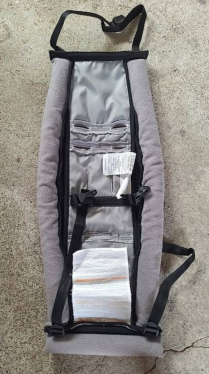 Hängematten: Thule Babyhängematte – Gebraucht aus Wattwil von 98Irma 1