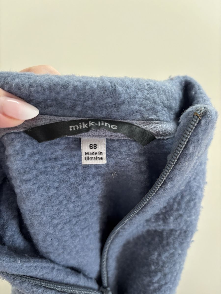 Babyanzüge: Mikl-Line wool overall – Gebraucht aus Höri von Celine.11 3
