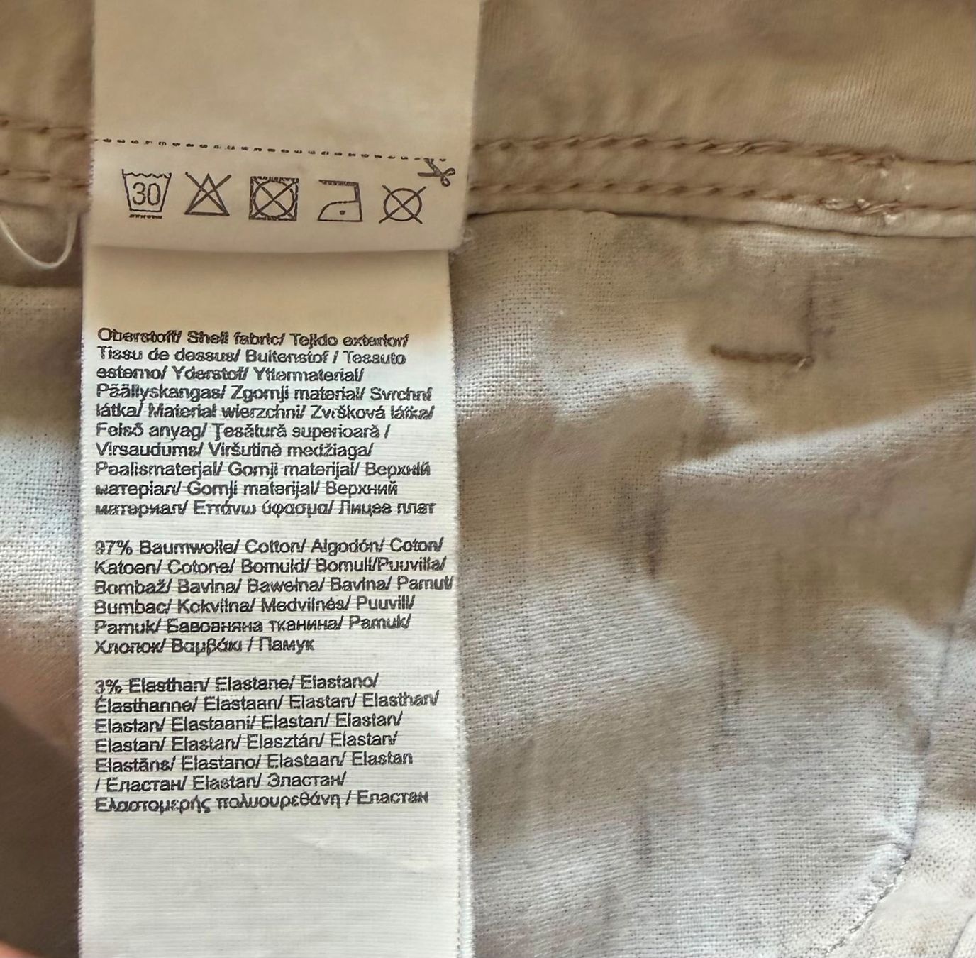 S.Oliver Pantalons: S.Oliver Shorts beige Grösse 40 – D'occasion à Nussbaumen AG par brigitebardot 4