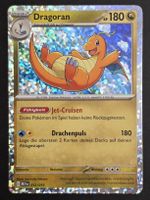 Dragoran 12/15 McDonald's Promo – NM-MINT -DE | Holo ab 1Fr.
