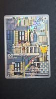 Meowth (30C 144) Pokemon 30th Celebration - English 