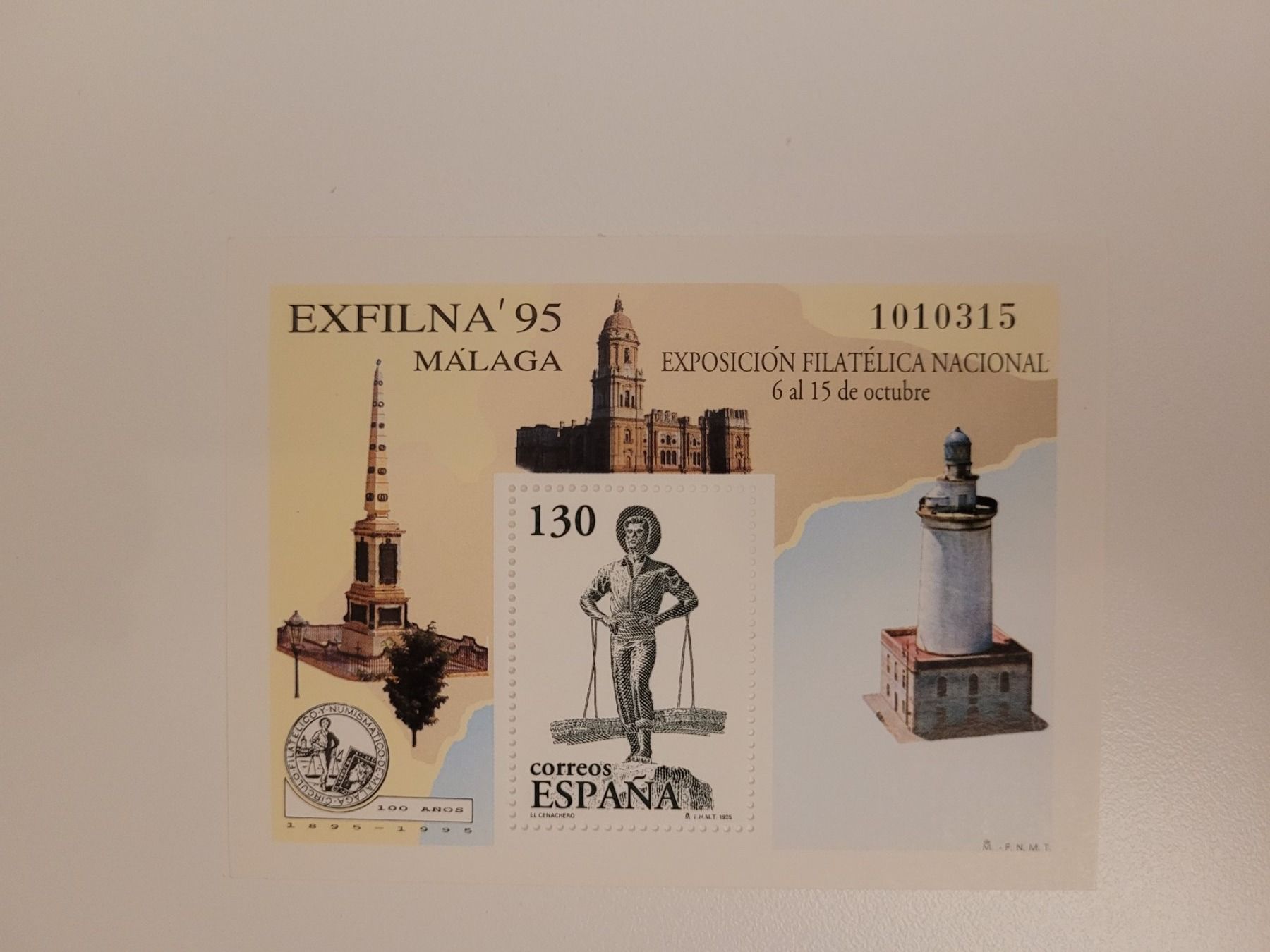Alle Briefmarken: Block Spanien Malaga – Gebraucht aus Inwil von Flower2325