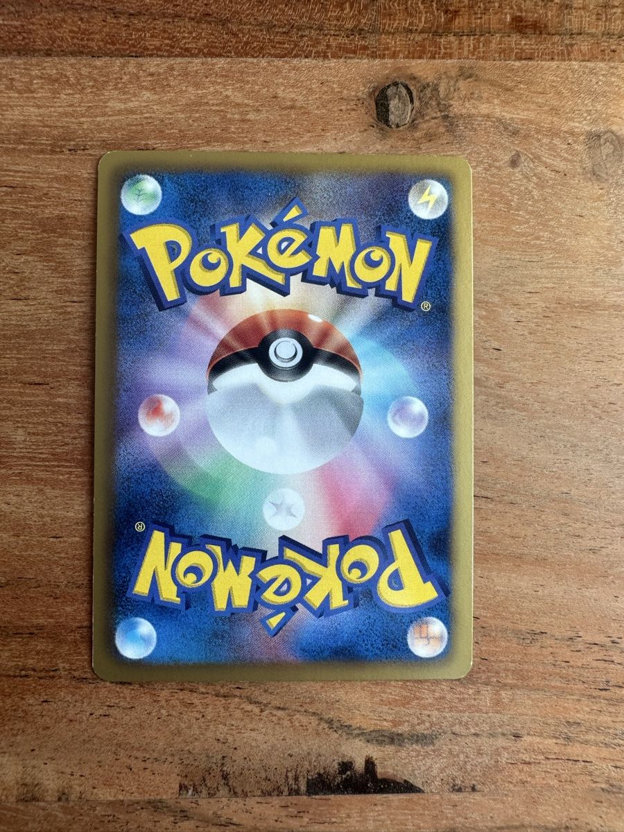 Karten: Pokemon Karte - Charizard 012/059 R – Gebraucht aus Goldach von Lenny0220 2