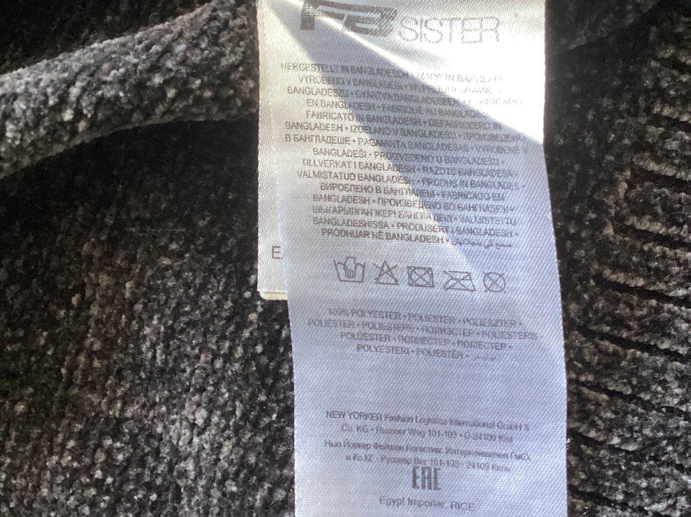 Pullover & Sweatshirts: FB WOLLPULLOVER/PULLOVER GR.XL/oversize  Anthrazit Strick – Gebraucht aus Frauenfeld von Boldi46 2