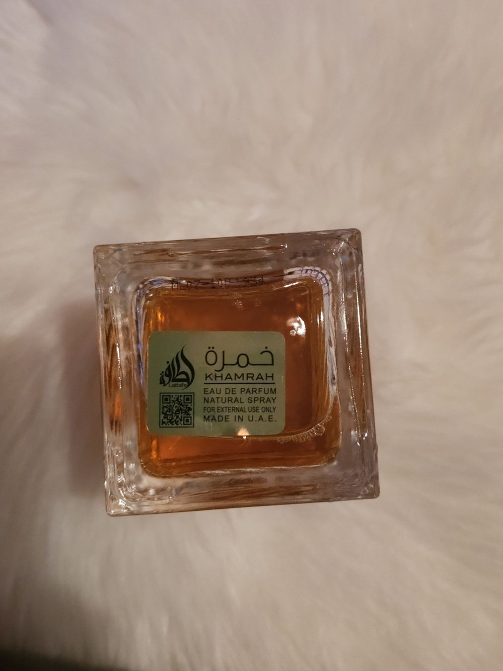 Lattafa Parfums & Eau de Toilette: Lattafa Khamrah Eau de Parfum unisex 100 ml – Neuf (Voir description) à Wauwil par bos_p6d2 3