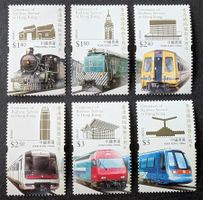 Hongkong-Mi 1575-1580 Satz ** (2010) Eisenbahn