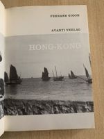 Avanti - Hong Kong