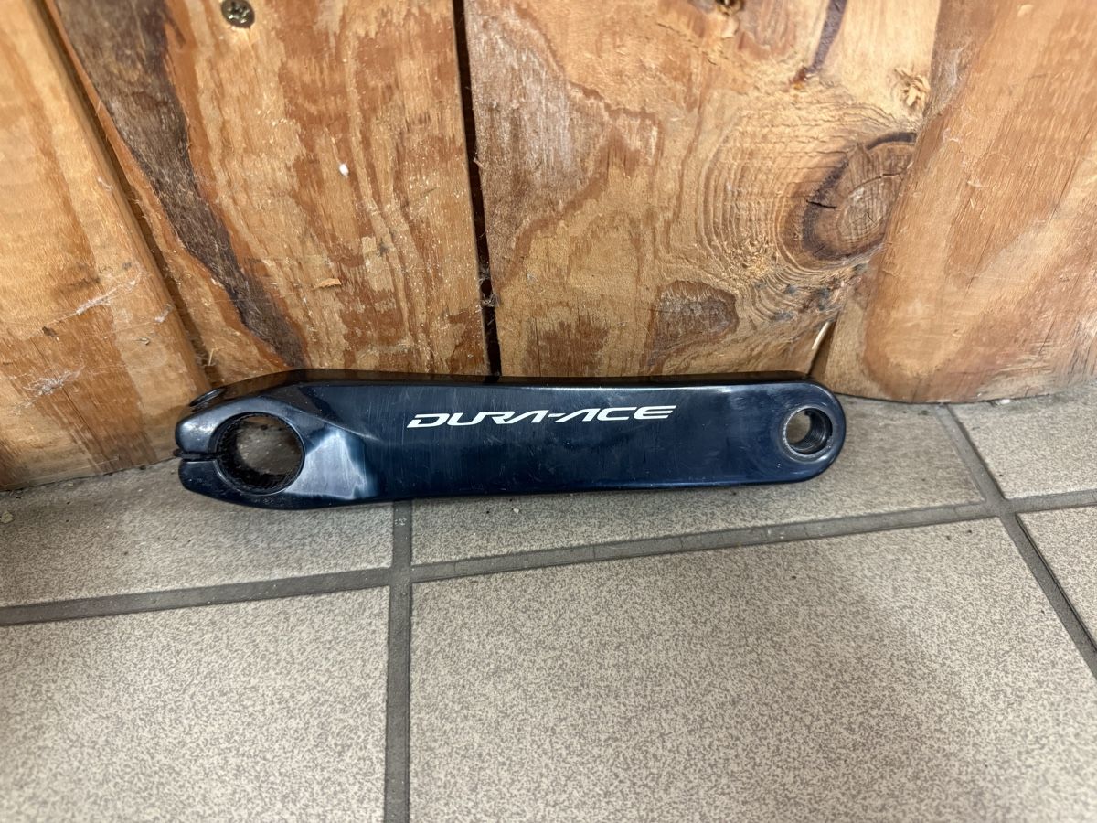 Shimano Pièces détachées: Dura Ace Kurbel – D'occasion à Urdorf par pat_ly2y 2