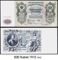 Riesengrosse Banknote 500 Rubel 1912 UNZ