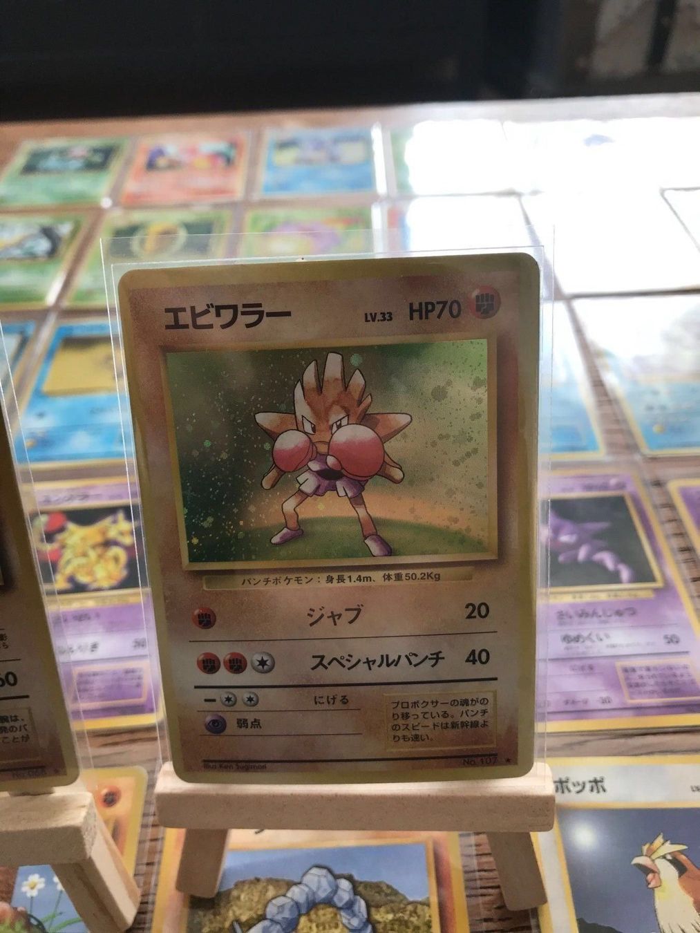 Pokémon Carte collezionabili: Base Set Pokemonkarten 60Stk. Japanisch – Usato da Küssnacht am Rigi venduto da Ebikoner 9