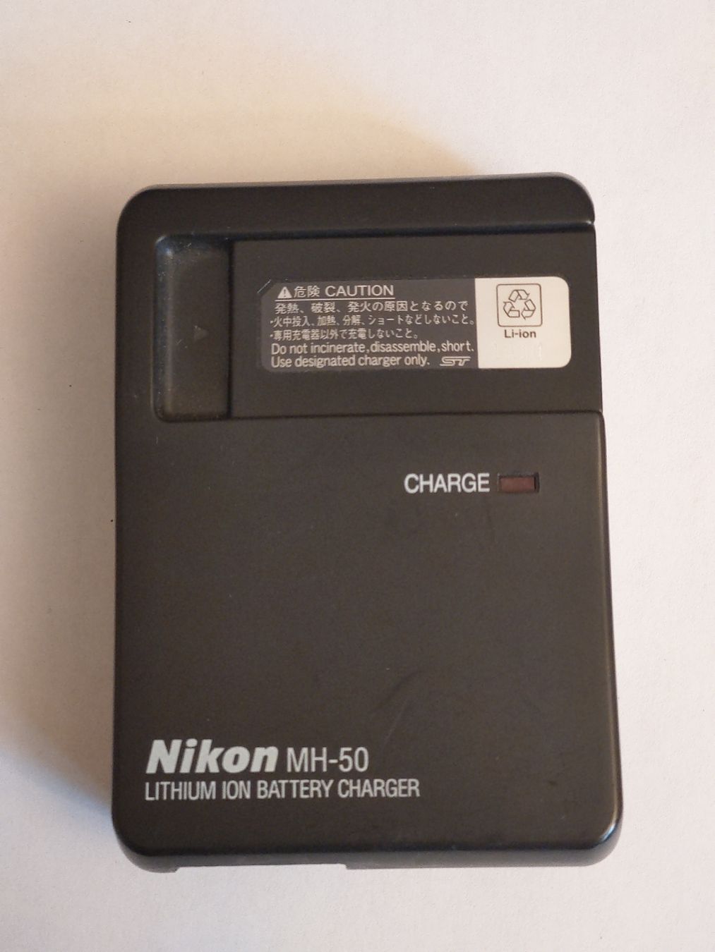 Nikon Altri Accessori: Nikon MH-50 Ladegerät und  Batterie – Usato da St. Gallen venduto da kamel27 4