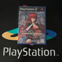 Bloddy Roar 4 für Sony PlayStation PS2