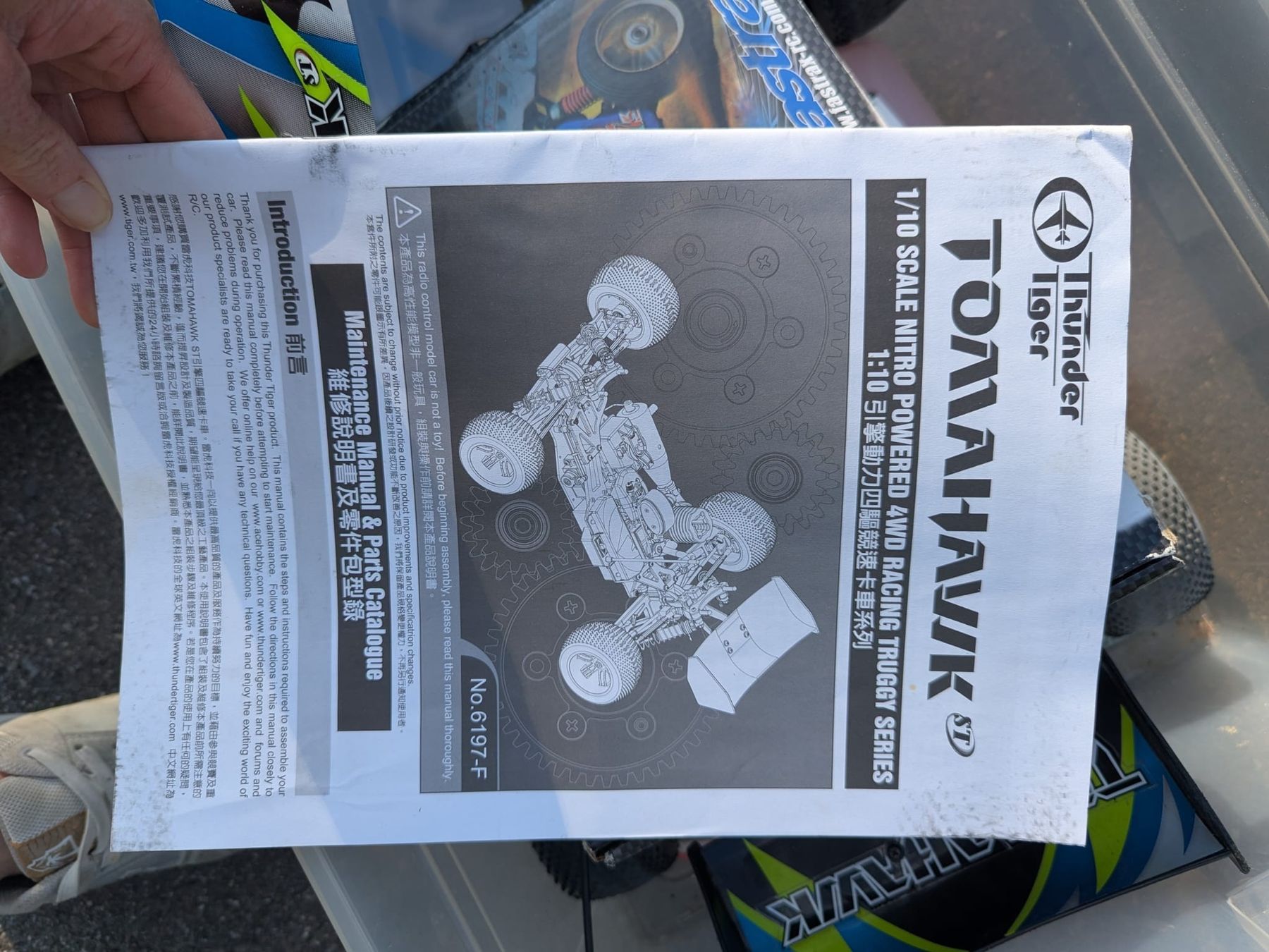 Modellismo RC: rc cross auto – Difettoso da Täuffelen venduto da Seeberg-ag.ch 2