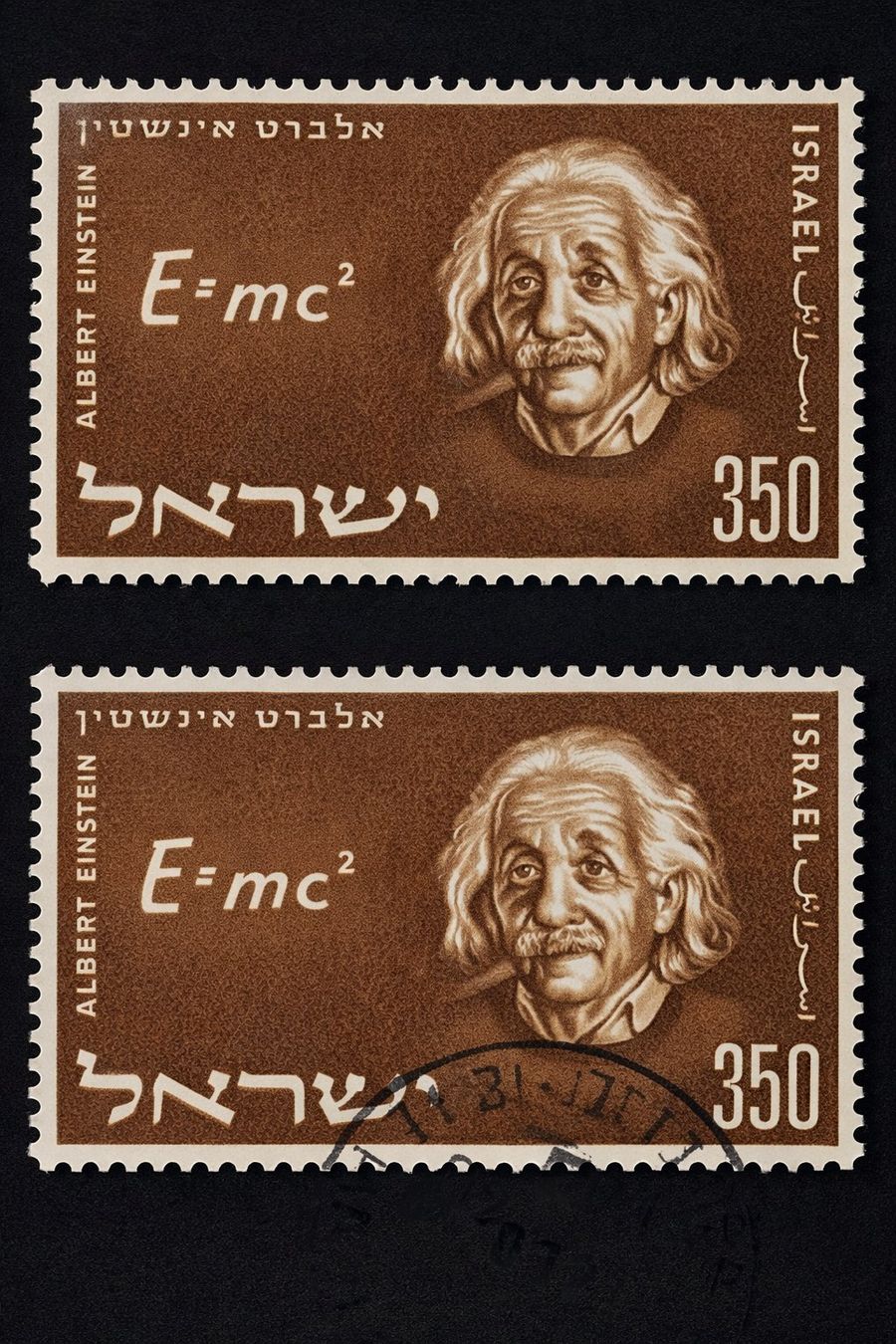 Alle Briefmarken: Israel-1x postfrisch & 1x gestempelt •/** – Neu (gemäss Beschreibung) aus Hittnau von stamps_and_coins