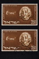 Israel-1x postfrisch & 1x gestempelt •/**