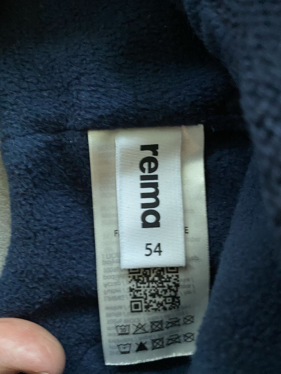 Reima Sonstige Jungenkleidung: REIMA, Beanie Pipopaa, Gr. 54 – Gebraucht aus Schöfflisdorf von ast_jfj7 1