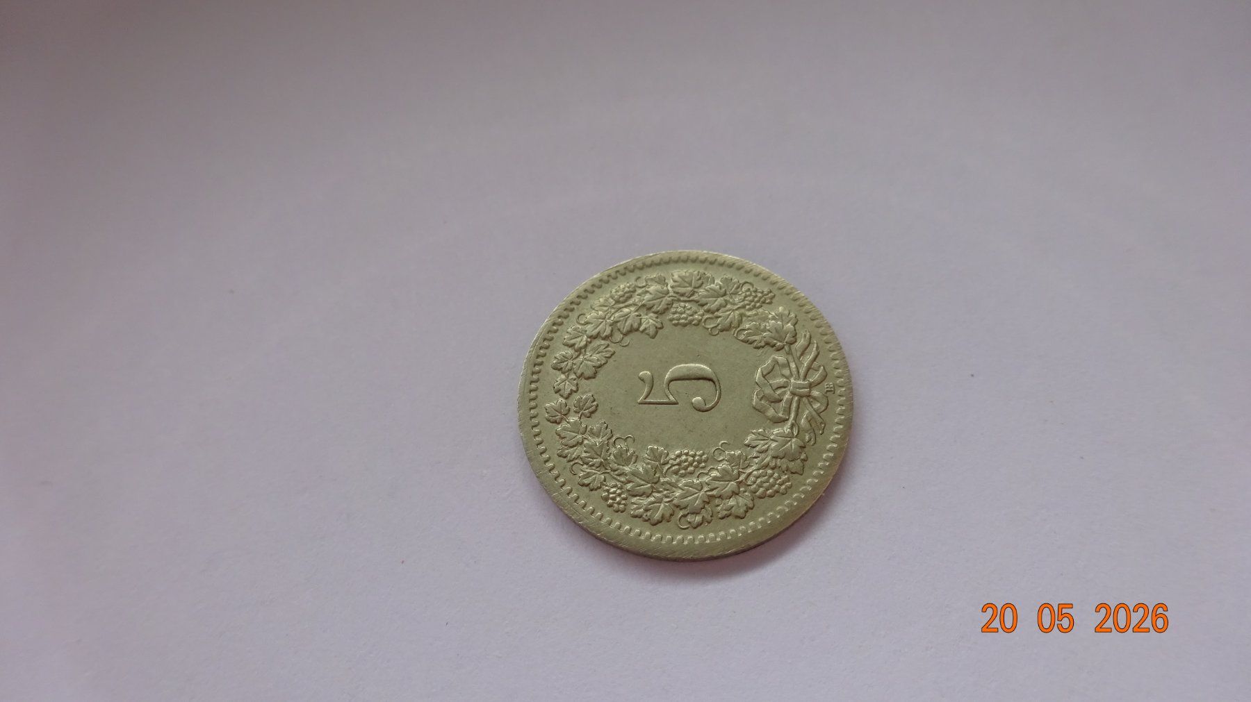 Tutti le monete: 5 Rappen 1851 Billon Unz/Stgl – Usato da bassecourt venduto da Oursvert 4