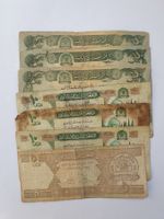 Banknoten aus Afghanistan