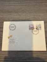 Offizieller Brief Ersttagsbrief 21.2.84, Sternzeichen Fische
