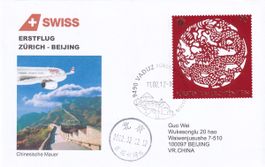 Erstflug Swiss Zürich - Beijing 2012, ab FL