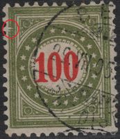 100 Rp. Portomarke mit ABART / Plattenfehler