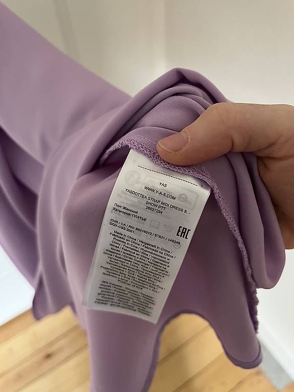 Vestiti: YAS LILA MIDI KLEID – Usato da Wallisellen venduto da lis_8fkh 3