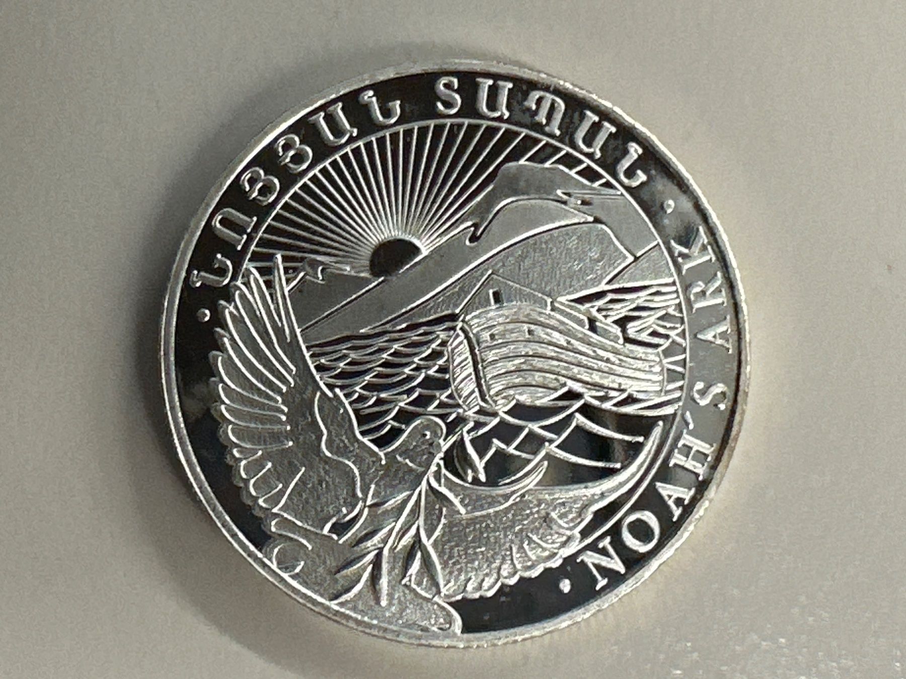 Tutti le monete: 1/2 Unze Silber Armenia 2016 – Nuovo (secondo la descrizione) da Herisau venduto da herau