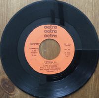 Single: Katia Svizzero (1980)