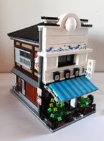 CaDA C66018 Japanese Sushi Shop